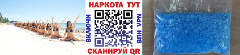 Где купить наркоту Чадан ГАШИШ  Конопля  Амфетамин  A-PVP  МЕФ  COCAIN 