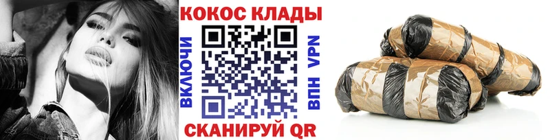 Cocaine 99%  Чадан 