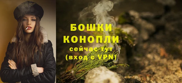 mdma Навашино