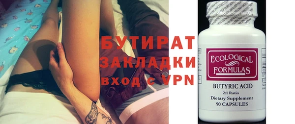 дмт Наволоки