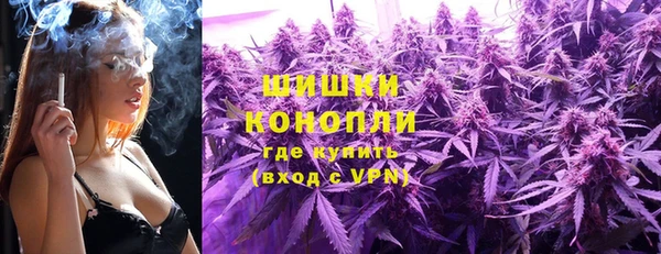кокаин перу Болохово