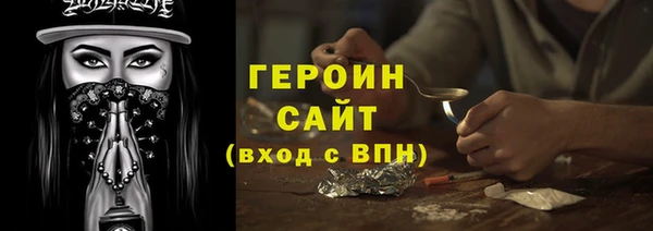 mdma Навашино