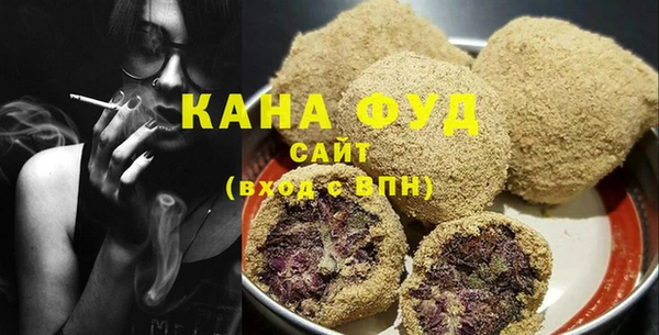 mdma Навашино