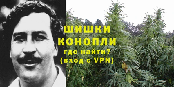 mdma Навашино