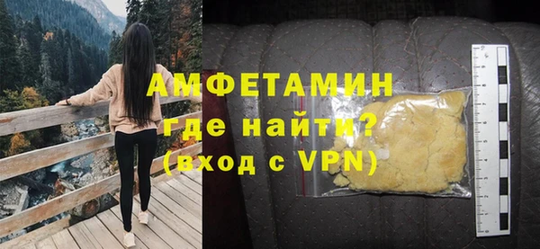mdma Навашино