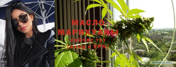 mdma Навашино