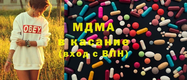 дмт Наволоки