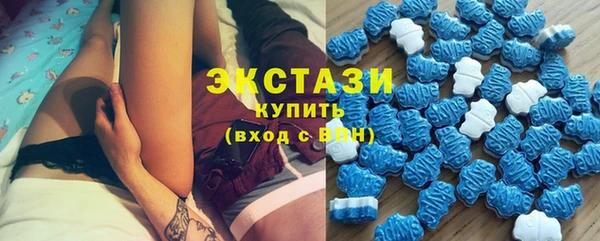 кристаллы Надым