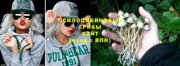 дмт Наволоки