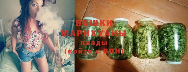дмт Наволоки