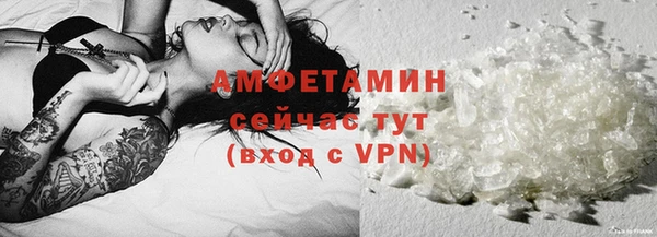 дмт Наволоки
