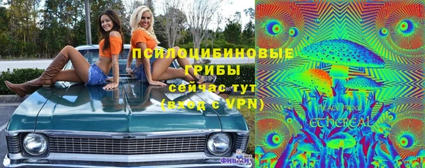 mdma Навашино
