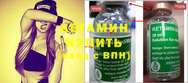 дмт Наволоки