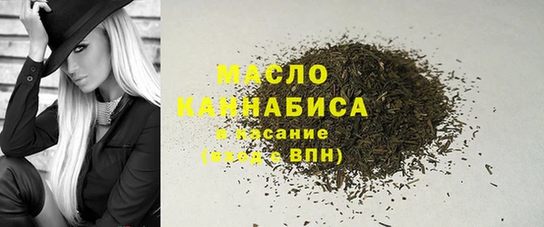 дмт Наволоки