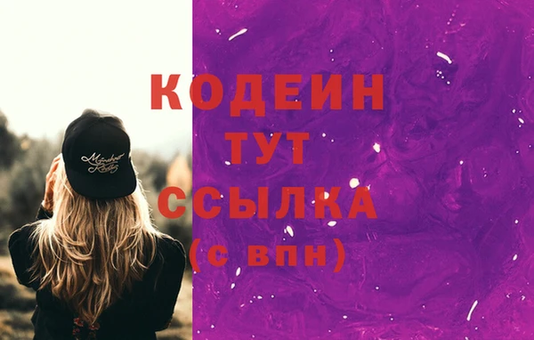 mdma Навашино