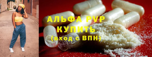 дмт Наволоки