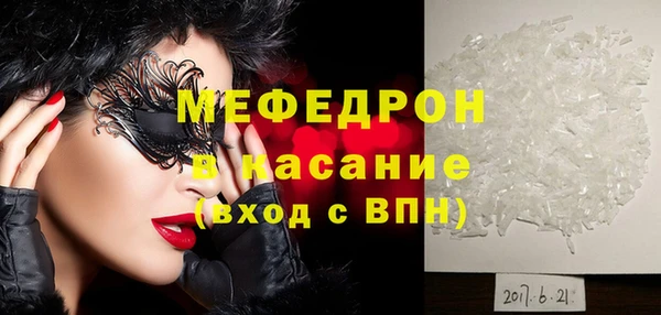 дмт Наволоки