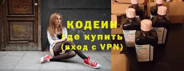 дмт Наволоки