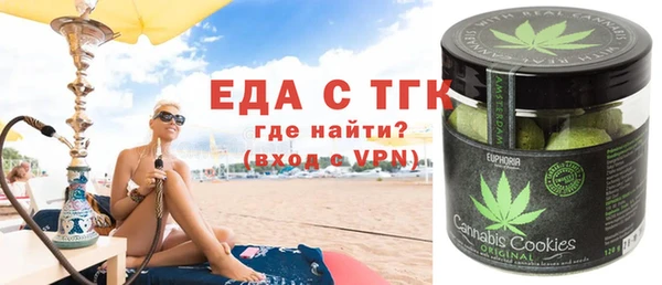 дмт Наволоки