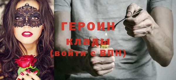 стаф Михайлов